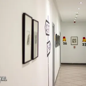 Royal Urban Concept Fez